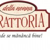 "Trattoria della nonna" Центр